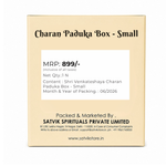 Om Shri Venkateshaya Namaha Charan Paduka Box - Small