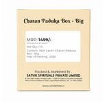 Asht Laxmi Charan Paduka Box - Big