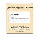 Lakshmi Ganesh & Saraswati Charan Paduka Box - Medium