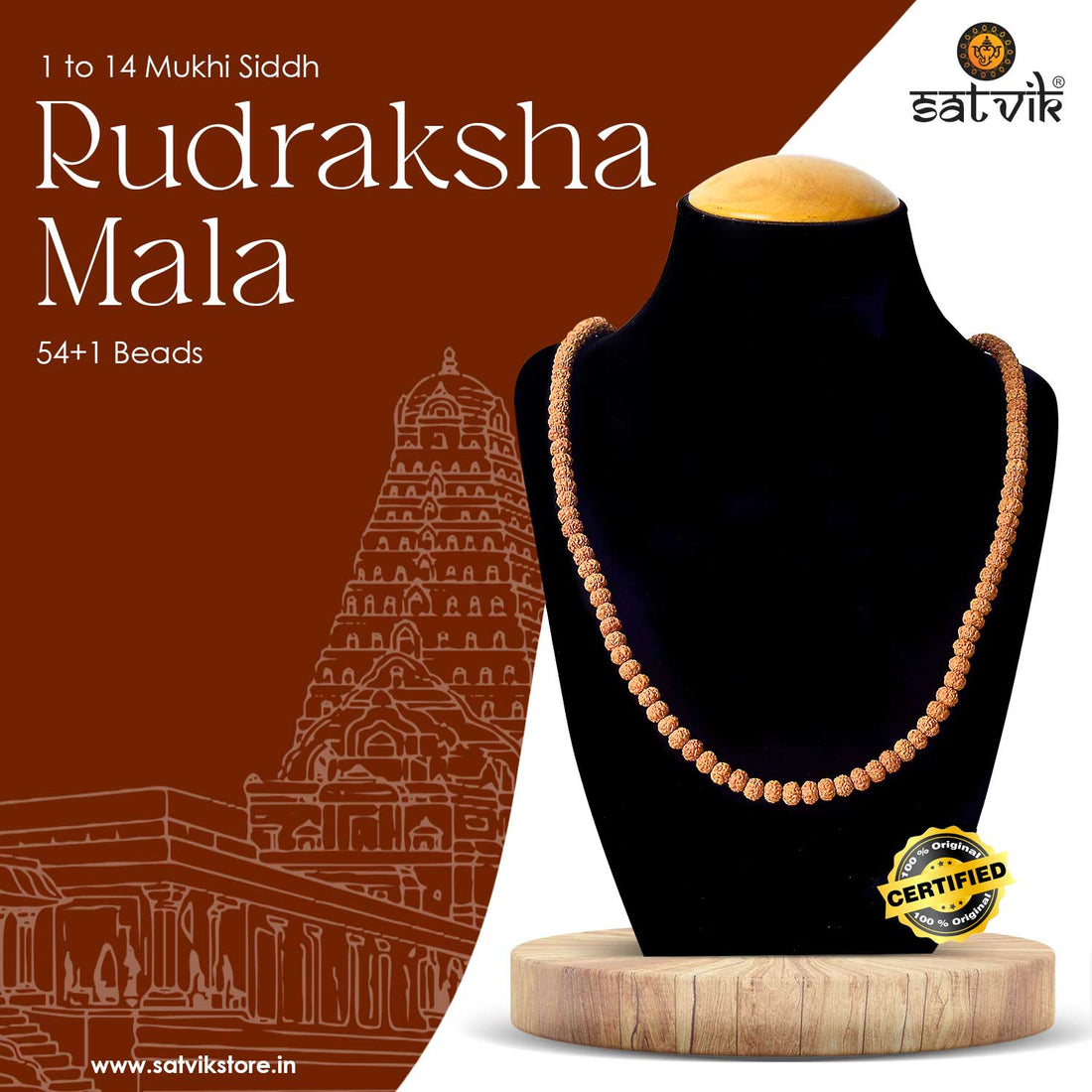Certified 1 to 14 Mukhi Siddh Rudraksha Mala with brown beads and traditional capping – powerful spiritual necklace from Nepal. India’s Premium Rudraksha Jap Mala Store- www.satvikstore .in
