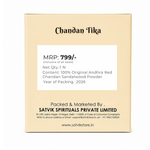 100% Original Andhra/ Nellore Red Chandan Sandalwood Powder