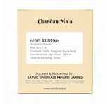 Certified 100% Original Authentic Pure Red Sandalwood Jap Mala (Andhra Pradesh)
