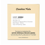10mm 27 Bead White Chandan Mani Mala