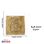 Asht Dhatu Saraswati Yantra For Knowledge & Spiritual Growth