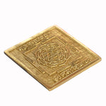 Asht Dhatu Maha Mrityunjay Yantra – Peace & Safety