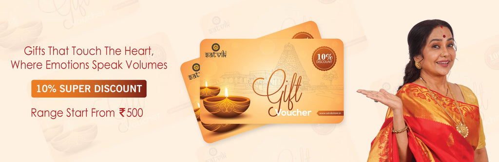 Send Satvik Gift Card Vouchers to Your Loved Ones: The Perfect Way to Celebrate Any Occasion