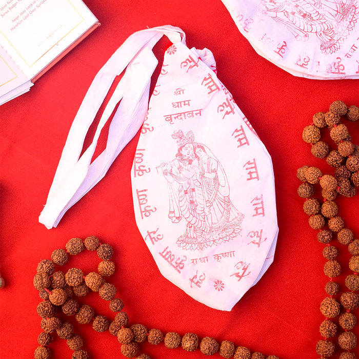 100% Cotton Hare Ram Hare Krishna Jap Mala Jholi Bag in Kesari Color – India’s Largest Pooja Accessories Brand – www.satvikstore.in

