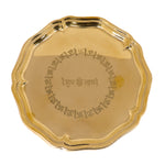 7 Piece Brass Shubh Labh Pooja Thali Set (8 Inch) Design 8