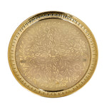 7 Piece Brass Designer Pooja Thali Set (9 Inch) Design 7