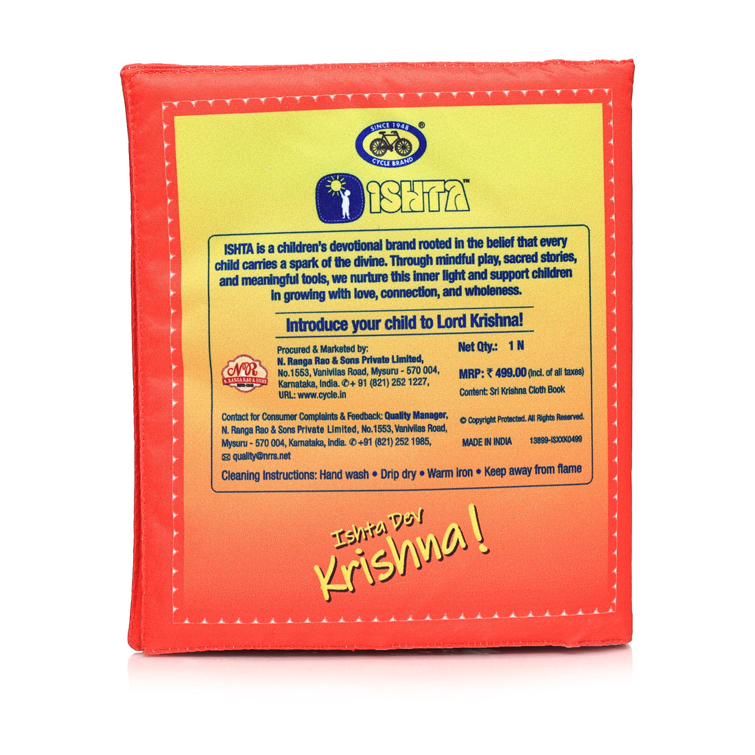 Sri Krishna Cloth Book for Kids (Washable and Reusable)