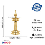 10 Inch Small Brass Kerala Diya. AKP NilaVilakku Deepam
