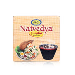 Naivedya Jumbo Sambrani Cups - Pack of 4 (4 Big Cups+ 1 Burner Plate/Pack)
