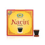 Navin Sambrani Havan Cups - Pack of 8