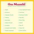 Om Shanthi home puja essentials gift box with devotional products