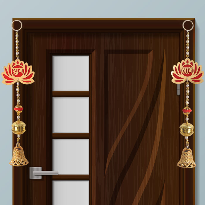 Pair of Shubh Labh 1-Tier Lotus Wall Hangings with Bells for Auspicious Festive Home Decor. India’s Largest Pooja Accessories Brand – www.satvikstore.in