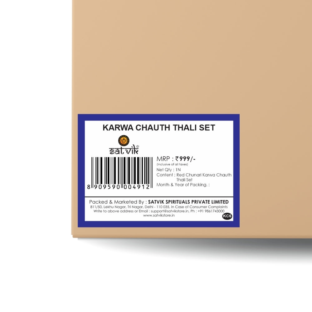 Glowing Reverence Karwa Chauth Thali Set - 3pc