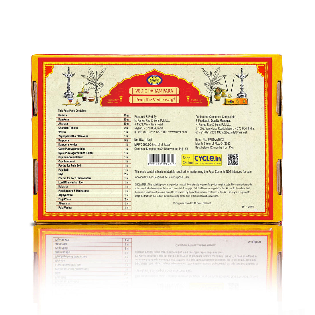 Sampoorna Sri Dhanvantari Puja Kit