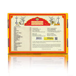 Sampoorna Sri Dhanvantari Puja Kit