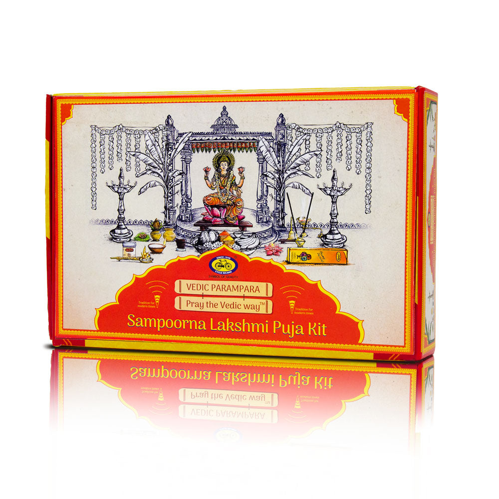 Sampoorna Lakshmi Puja Kit