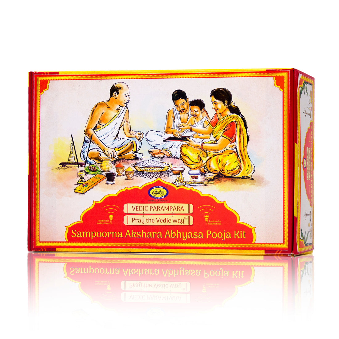 Sampoorna Akshara Abhyasa Puja Kit