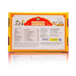 Sampoorna Akshara Abhyasa Puja Kit
