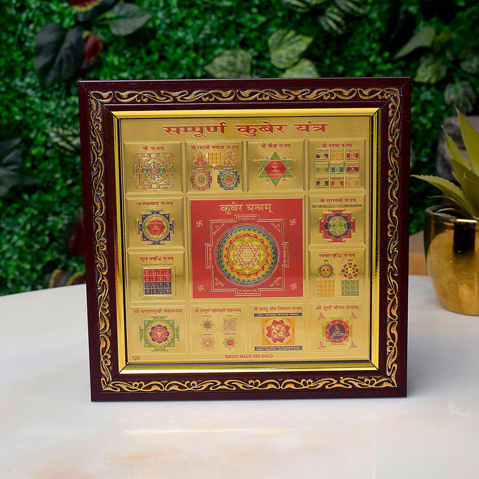 Sampoorna Kuber Yantra – A complete prosperity yantra blessed by Lord Kuber for wealth and financial growth. India’s Largest Pooja Accessories Brand – www.satvikstore.in