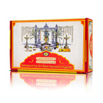 Sampoorna Sri Ram Navami Puja Kit