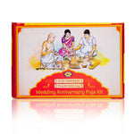 Vedic Parampara Wedding Anniversary Puja Kit