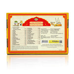 Vedic Parampara Wedding Anniversary Puja Kit