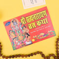 Cover of Hindi SatyaNarayan Vrat Katha book featuring Lord Vishnu, complete with Puja Vidhi instructions for performing the Satyanarayan Vrat. India’s Largest Pooja Accessories Brand – www.satvikstore.in
