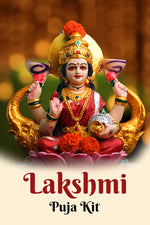 Lakshmi Puja Kit