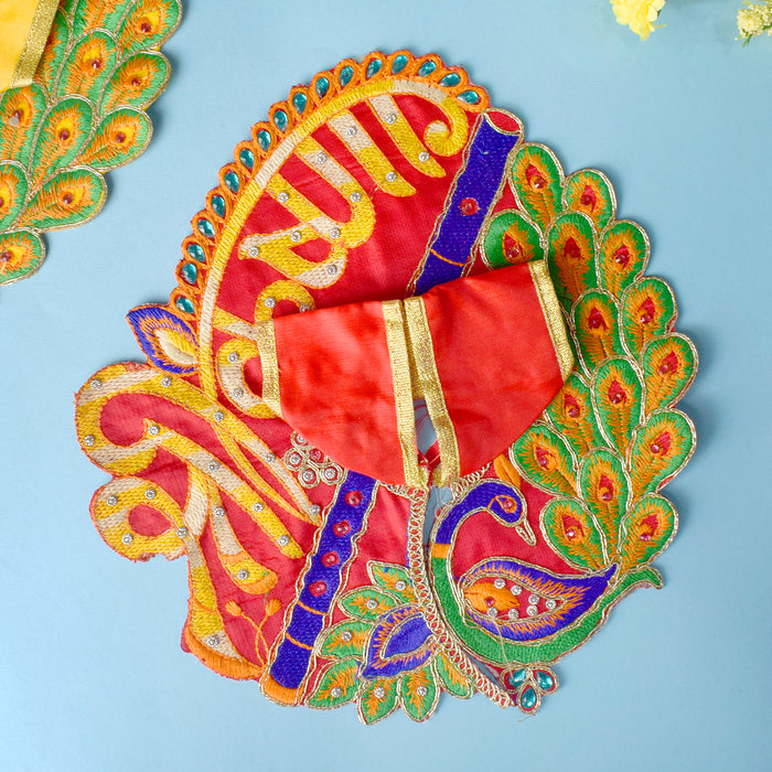 Multicolor Peacock Design Dress | India’s Largest Pooja Accessories Brand – www.satvikstore.in
