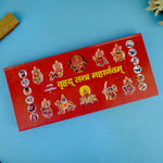 Cover image of "Pracheen Hast Likhit Vrihad Tantra Maharnavam" showcasing a rare ancient Tantrik scripture with traditional manuscript-style design and sacred symbolic art. India’s Largest Pooja Accessories Brand – www.satvikstore.in