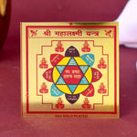 Shri Mahalaxmi Yantra – divine wealth and harmony tool – India’s Largest Pooja Accessories Brand – www.satvikstore.in