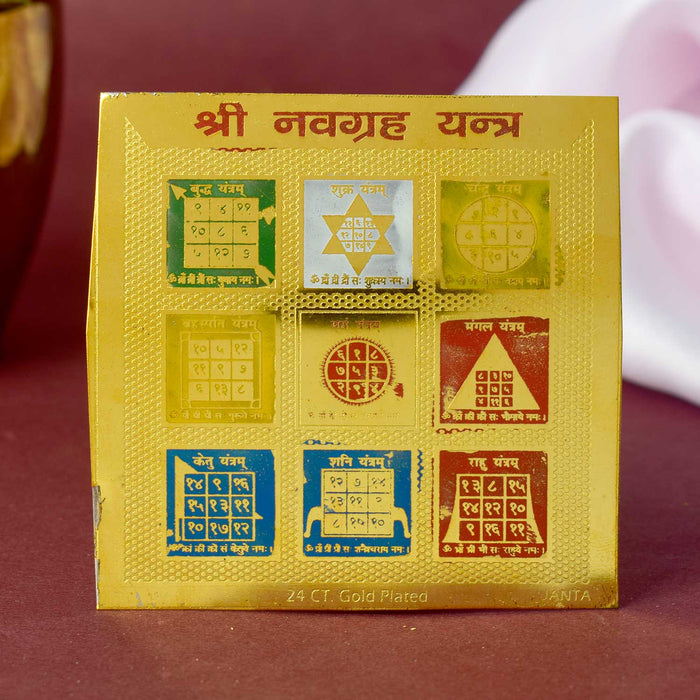 Shri Navgrah Yantra – balance all planetary energies for peace and protection – India’s Largest Pooja Accessories Brand – www.satvikstore.in