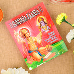 Cover of Sundarkand Hindi Book featuring Lord Hanuman, including complete Puja Vidhi instructions for devotional reading and rituals. India’s Largest Pooja Accessories Brand – www.satvikstore.in