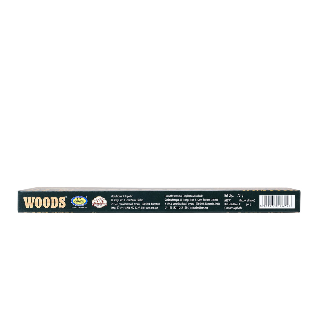 Combo Of Naivedya Sambrani Cups And Woods Incense Sticks