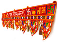 Shubh Deepawali Peacock Toran (Door Valance) Puja Store Online Pooja Items Online Puja Samagri Pooja Store near me www.satvikstore.in