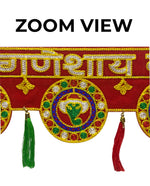 Handmade Embroided Ganesh Bandhanwar