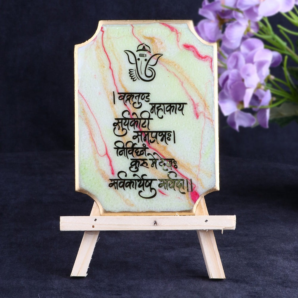 Decorative Ganesha Mantra Frame | India’s Largest Pooja Accessories Brand – www.satvikstore.in