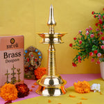 6 Inch Small Brass Kerala Diya. AKP NilaVilakku Deepam