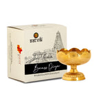 Designer Pure Brass Diya (Small)