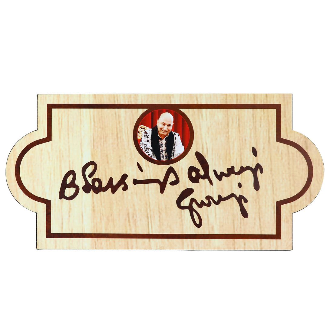 Blessings Always Guruji Swaroop Golden Door Plate
