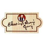 Blessings Always Guruji Swaroop Golden Door Plate
