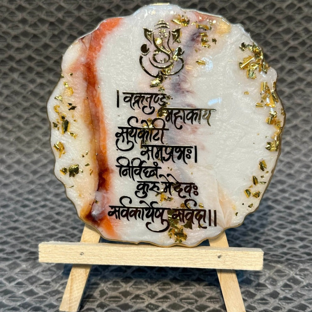 Decorative Ganesha Mantra Frame With Stand Made With Epoxy