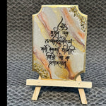 Decorative Gayatri Mantra White Frame With Stand Made With Epoxy