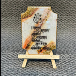 Decorative Ganesha Mantra Frame With Stand Made With Epoxy (White)
