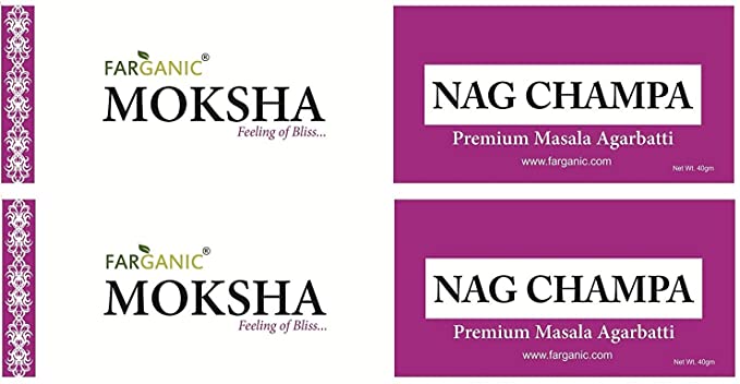 Nag Champa Pure Masala Incense Sticks, handcrafted aromatic sticks made from natural ingredients, known for their calming and spiritual fragrance used in meditation, pooja, and daily rituals. 
India’s Largest Pooja Accessories Brand – www.satvikstore.in 