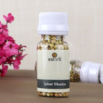 Sabut Dhaniya (Whole Coriander Seeds) 10 Gram