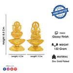 2 Pc Laxmi Ganesha Pair Metal Diya